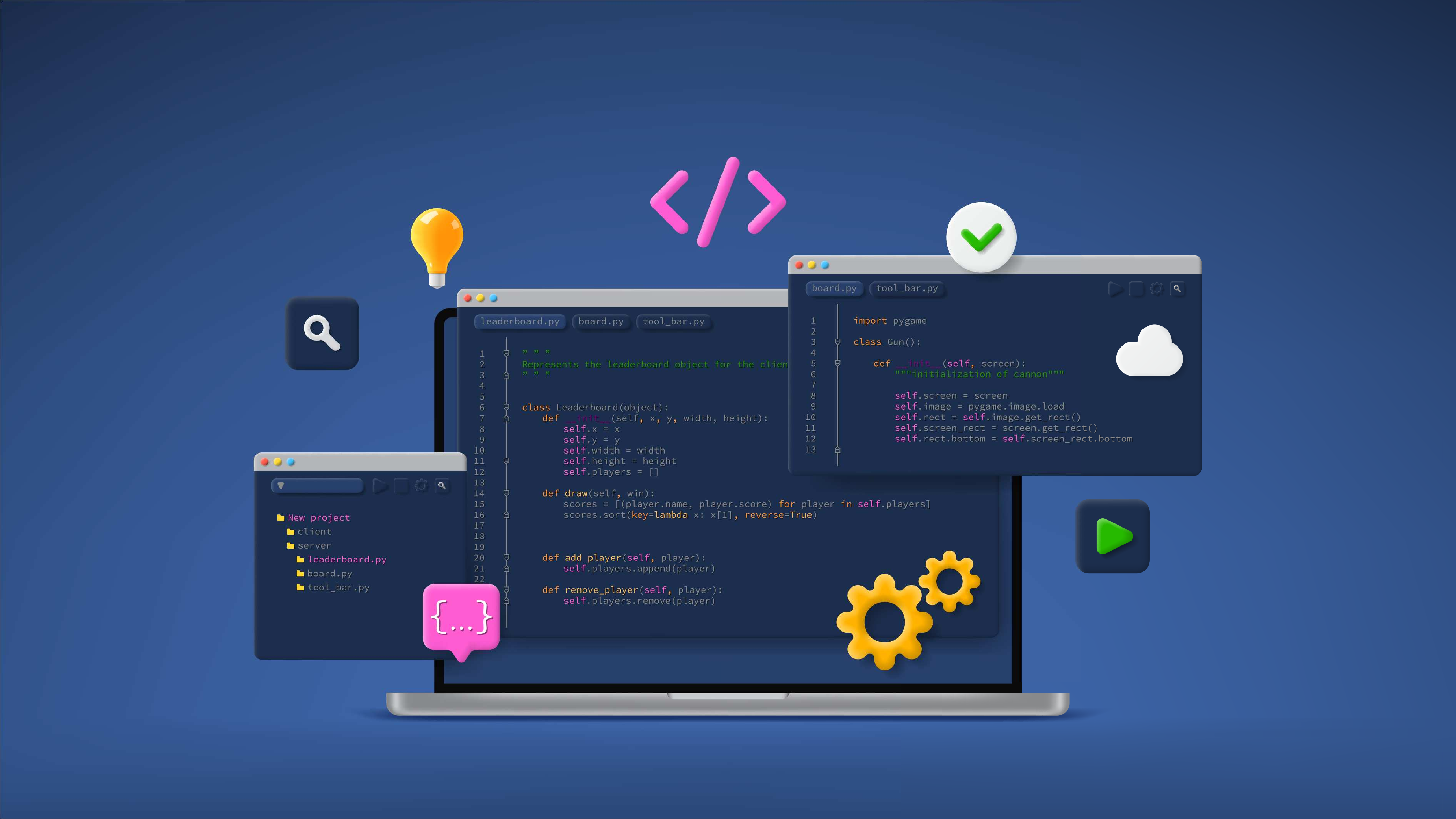  SMS API